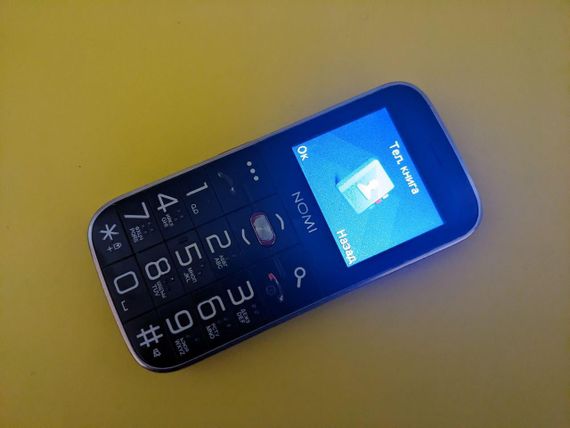 Мобільний телефон Nomi i220 Бу | Зображення 3