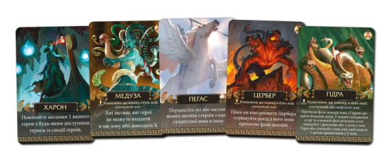 Настольная игра Киклады. Легендарное издание (Cyclades: Legendary Edition) | Зображення 3