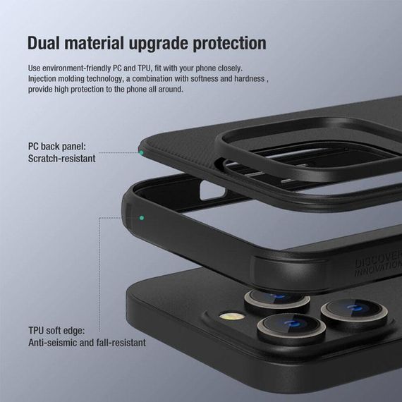 Чохол Nillkin Matte Pro для Apple iPhone 14 Pro Max (6.7") Чорний / Black | Зображення 5