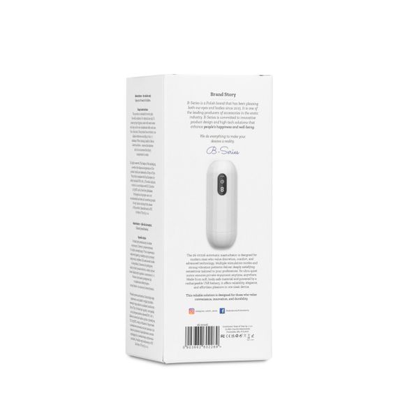 Чоловічий мастурбатор Pulse Grip Boss Series з вібрацією, 18,7 см Sex Aura | Зображення 6