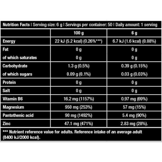 Тестостероновий бустер BioTechUSA TST + GH 300 g /50 servings/ Orange | Зображення 1