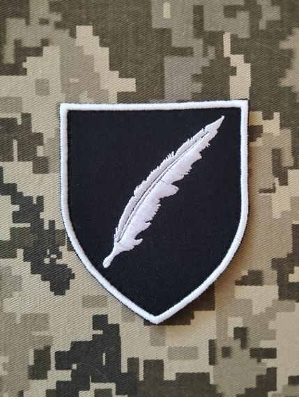 Шеврон пістир / білий