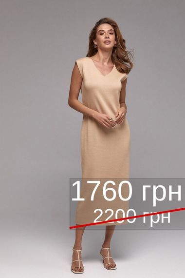 Сукня 2826 | Зображення 5