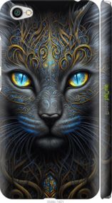 Чохол на Xiaomi Redmi Note 5A Кішка "5548m-1401-2448"