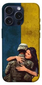 Чохол з картинкою ЗСУ style 8 для Apple iPhone 15 Pro (6.1")