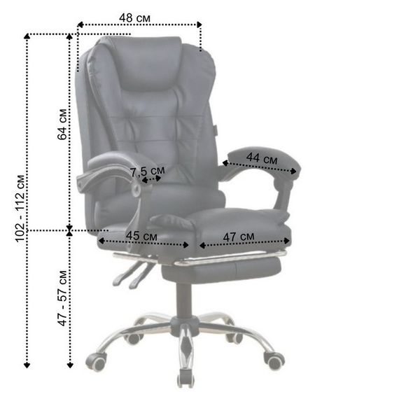 Крісло офісне на колесах Bonro Бонро B-6071 TPF чорне з підставкою для ніг (42412008) | Зображення 7