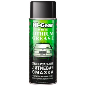 Універсальна літієва змазка Hi-Gear HG5503, 312 г