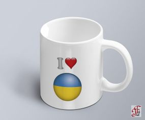 Чашка  з принтом я люблю Україну з зображенням прапору  (02010109001)