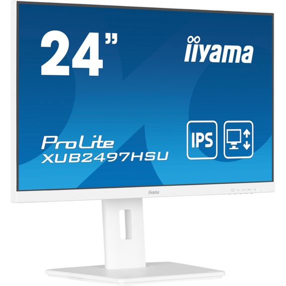 Монитор iiyama XUB2497HSU-W2 | Зображення 3