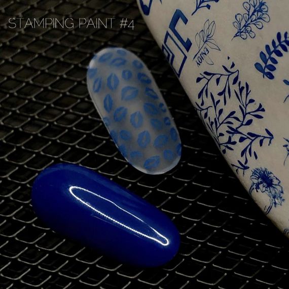 Лак для стемпингу Crooz old №04 (синій) 8мл