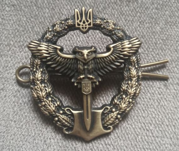 Кокарда Розвідка | Зображення 2