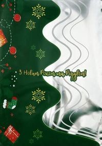 Подарунковий набір Новорічний Мега Подарунок артикул (213855)