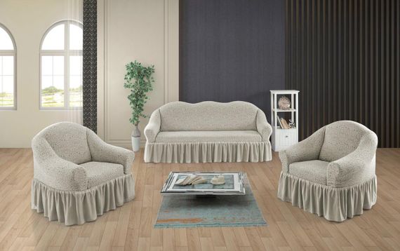 Жаккардовый чехол на диван + 2 кресла Stone с юбкой ванильный