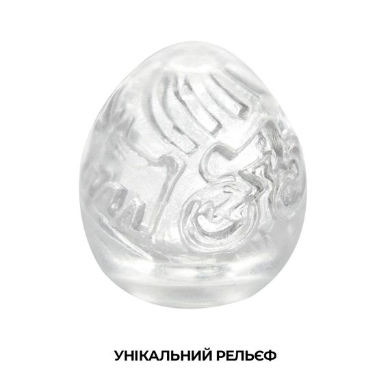 Мастурбатор-яйцо Tenga Keith Haring Egg Street | Зображення 2