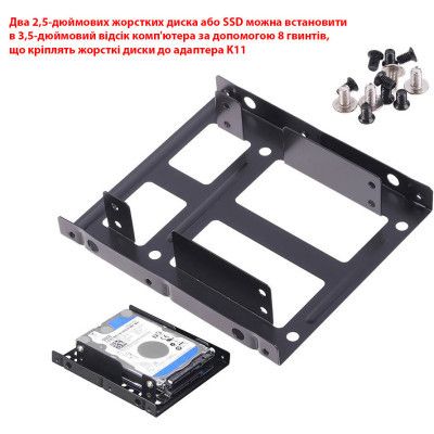 Фрейм-переходник Maiwo 2x2.5&quot; HDD/SSD 3.5&quot; (K11) | Зображення 4