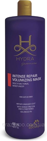 Маска для собак та котів Hydra Intense Repair Volumizing Mask відновлювальна 480 мл 24118