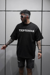 Футболка з мерчем