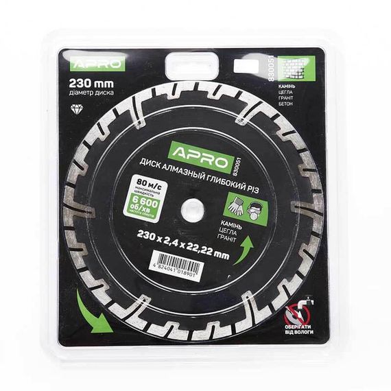 Диск для бетону 230х2,4 мм (22-24%) Глибокий Різ APRO 8300511 | Зображення 4