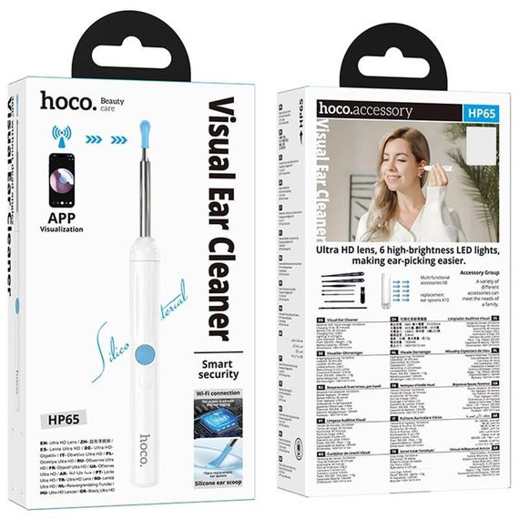 Отоскоп для чистки ушей з камерою Hoco HP65 Ears cleaning White | Зображення 1