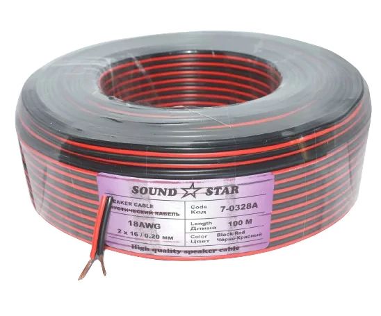 Кабель живлення 2 жили 18AWG 2х0,5мм², CСА, червоно-чорний