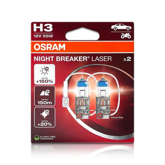 Комплект галогенових ламп OSRAM 64151NL-2HB H3 Night Breaker LASER +150% 55W 12V Pk22s (2 шт) | Зображення 5