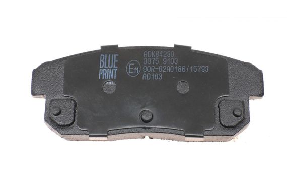 Колодки тормозные задние Mazda RX-8 03-12 Suzuki Ignis 00-05 Chevrolet Cruze 00-08  ADK84230 | Зображення 3