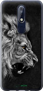 Чохол на Nokia 7.1 Лев "1080u-1593-2448"