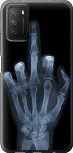 Чохол для Xiaomi Poco M3 з силікону FCh_052190