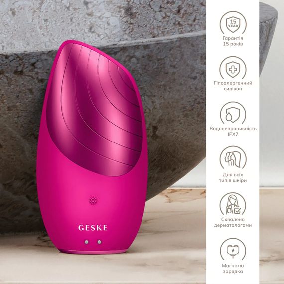 Електронна звукова термо щітка для обличчя GESKE Sonic Thermo Facial Brush 6в1 gray, Малиновий | Зображення 2