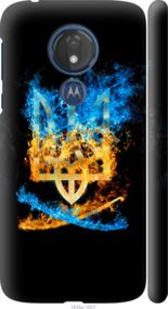 Чохол на Motorola Moto G7 Power Герб "1635m-1657-24368"