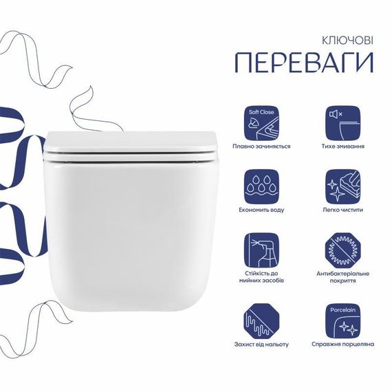 Готовое решение Qtap для ванной комнаты: подвесной унитаз Gemini Ultra Quiet 520×360×350 + комплект инсталляции Nest 4 в 1 | Зображення 2