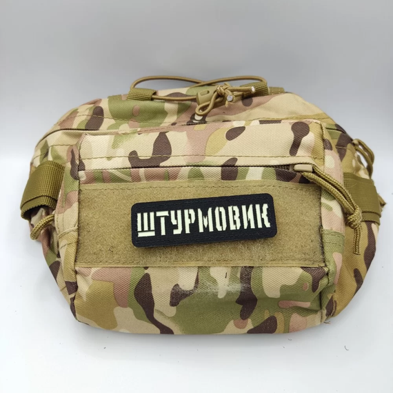 Патч / шеврон Штурмовик Laser Cut чорний | Зображення 2