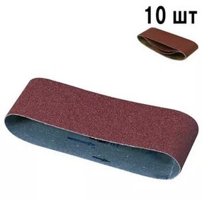 Шліфувальна стрічка DeWalt EXTREME, зерно 220, 75х533 мм, 10 шт (DT3307)