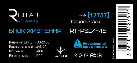 Імпульсний блок живлення Ritar RTPS24-48 24В 2А (48Вт) перфорований | Зображення 2