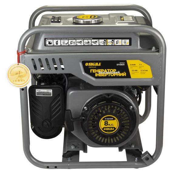 Генератор інверторний SIGMA 3.0/3.5 кВт, однофазний, ручний запуск (5710831) | Зображення 2