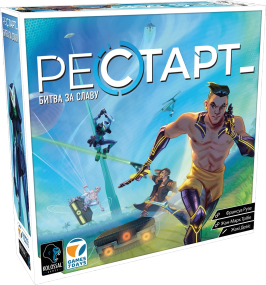 Настольная игра Рестарт (Reload) укр.