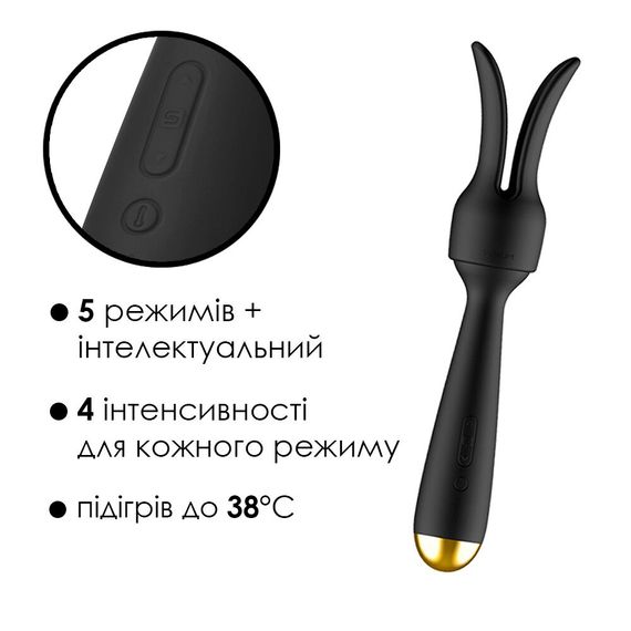 Інтерактивний вібромасажер із підігрівом Svakom Emma Neo | Зображення 3