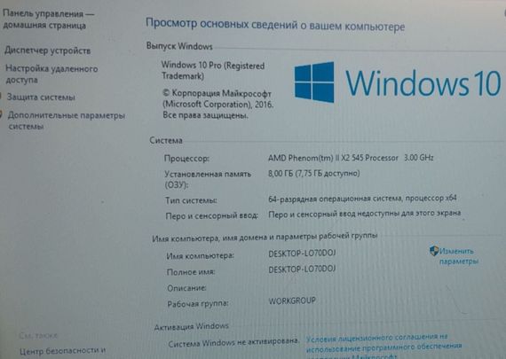 Комплект: Материнская плата Gigabyte GA-M68MT-D3 / Phenom II X2 545 (2 ядра по 3.0 GHz) / 8 GB DDR3 / Intel HD Graphics 2500 / AM3 / Кулер б/у | Зображення 3