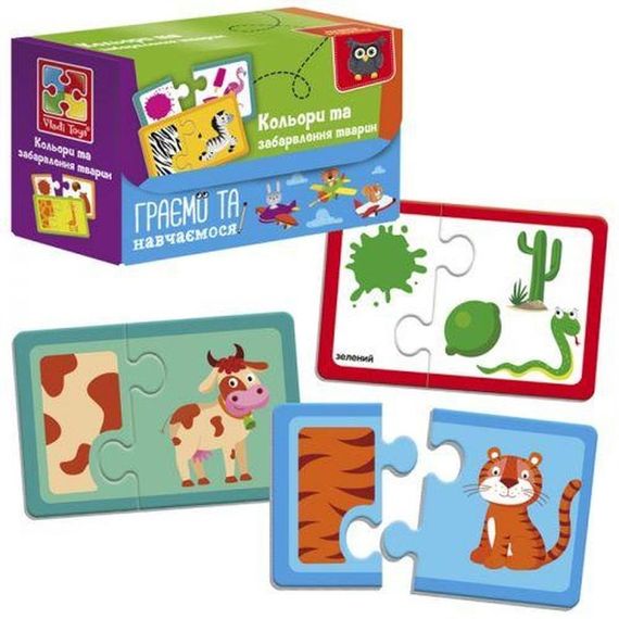 Пазли Vladi Toys Знайди пару Кольори та фарбування тварин VT5003-02