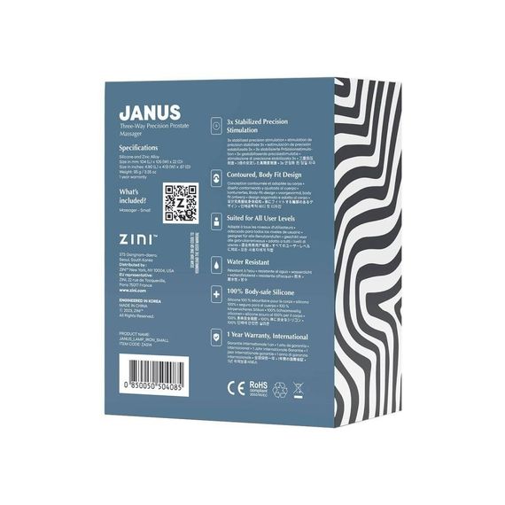 Масажер простати рельєфний, S, Zini Janus Lamp Iron бордовий, 10.4 х 2.2 см | Зображення 3