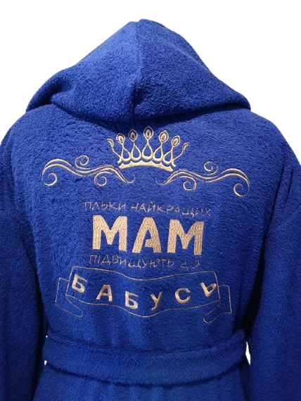 Халат женский с капюшоном махровый натуральный синий с вышивкой мама бабушка 42 (00211) | Зображення 2