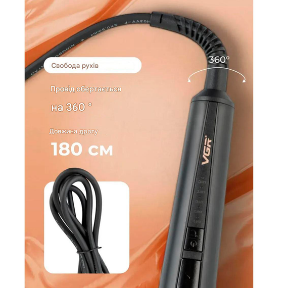 Плойка VGR V-581, температура від 130°C до 210°C, керамічне покриття, LED дисплей, 45 Вт | Зображення 3
