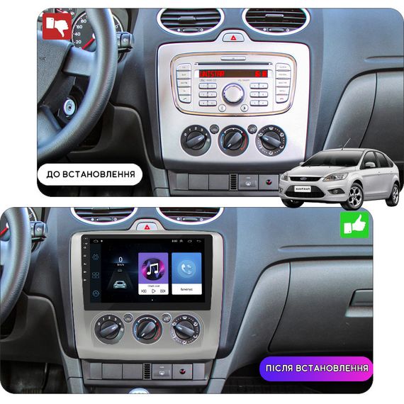 Штатная магнитола Lesko для Ford Focus II Рестайлинг 2007-2011 экран 9" 1+16 Wi-Fi GPS Optima форд фокус | Зображення 2