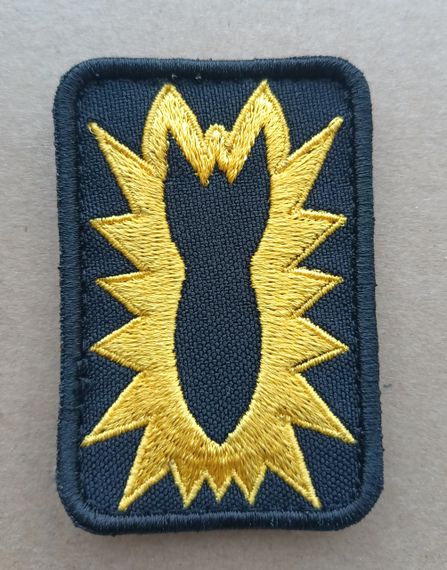 Шеврон Бомба Сапер