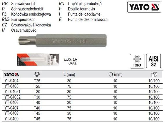 Насадка отвертки бита TORX YATO Польша T40 l=30 мм S2 YT-0406