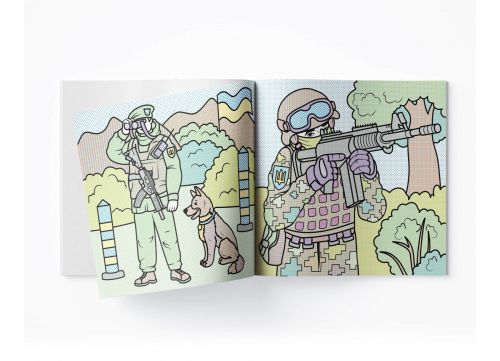 Водяні розмальовки "На захисті України" (укр) | Зображення 1