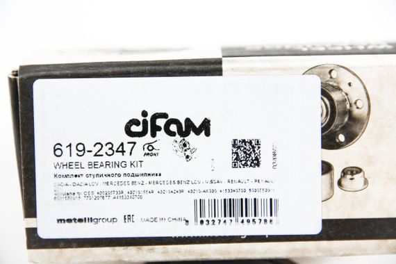 Підшипник передньої маточини Renault Kangoo 08-(R14)/Megane 03-08/Logan 05-, CIFAM (6192347) | Зображення 2