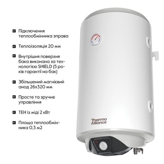 Водонагреватель электрический комбинированный Thermo Alliance вертикальный 80 л. т.ко. 0,24 кв.м правый, мокрый ТЭН 2,0 кВт (CWH | Зображення 3