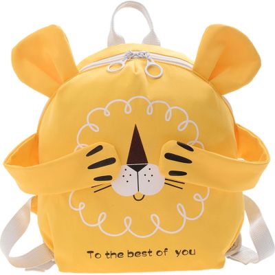 Рюкзак детский Evo-kids Small Lion Yellow (2418-23 Yellow Lion)