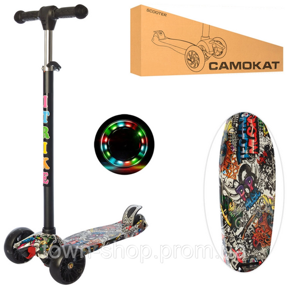 Самокат детский MAXI iTrike JR 3-060-22-WP1